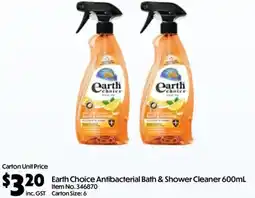 C-Store Distribution Earth Choice Antibacterial Bath & Shower Cleaner offer