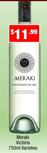 Liquor Stax Meraki VictoriaVarieties offer