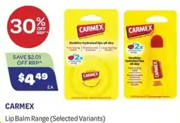Health Save Carmex lip balm offer