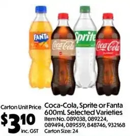 C-Store Distribution Coca-Cola, Sprite or Fanta offer