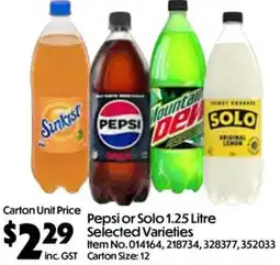 C-Store Distribution Pepsi or Solo offer