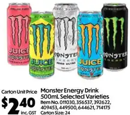C-Store Distribution Monster Energy Drink offer