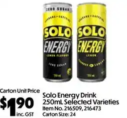 C-Store Distribution Solo Energy Drink offer