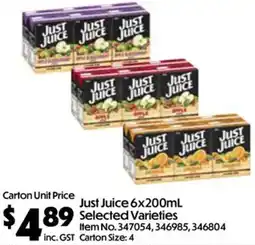 C-Store Distribution Just Juice offer