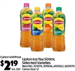 C-Store Distribution Lipton Ice Tea offer