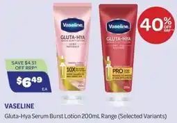 Health Save Vaseline Gluta-Hya Serum Burst Lotion Range offer