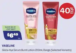 Health Save Vaseline Gluta-Hya Serum Burst Lotion Range offer
