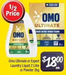 Farmer Jack's Omo Ultimate or Expert Laundry Liquid or Powder offer