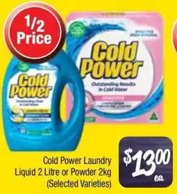 Farmer Jack's Cold Power Laundry Liquid or Powder offer