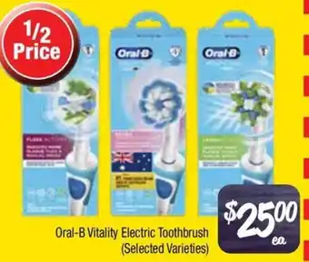 Farmer Jack's Oral-B Vitality Electric Toothbrush offer