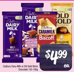 Farmer Jack's Cadbury Dairy Milk or Old Gold Block Chocolate offer
