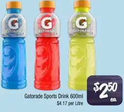 Farmer Jack's Gatorade Sports Drink offer