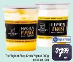 Farmer Jack's The Yoghurt Shop Greek Yoghurt offer