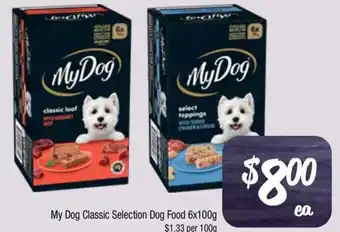 My Dog Classic Selection Dog Food