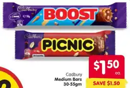 Spar Cadbury Medium Bars offer