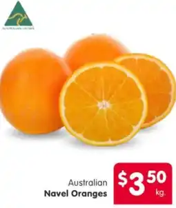 Spar Australian Navel Oranges offer