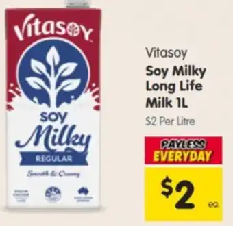 Spar Vitasoy Soy Milky Long Life Milk offer