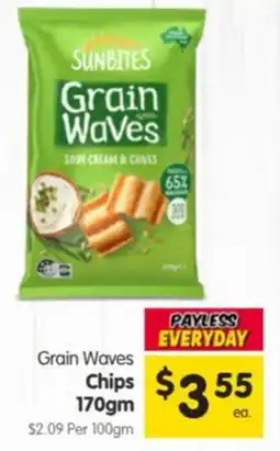Spar Grain Waves Chips \ offer