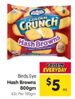 Spar Birds Eye Hash Browns offer