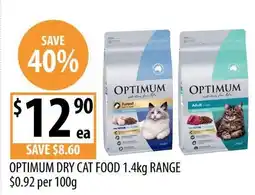 Supabarn Optimum dry cat food range offer