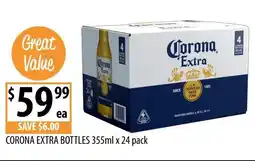 Supabarn Corona extra bottles offer