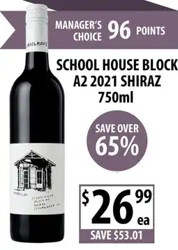 Supabarn School house block A2 2021 shiraz offer