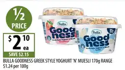 Supabarn Bulla goodness greek style yoghurt 'n' muesli range offer
