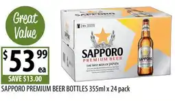 Supabarn Sapporo premium beer bottles offer