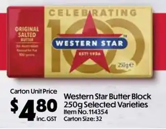 C-Store Distribution Western Star Butter Block offer