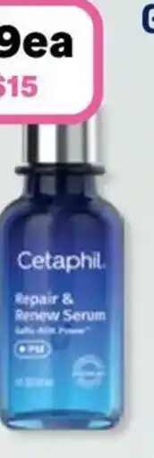 Priceline Cetaphil Repair & Renew Serum offer
