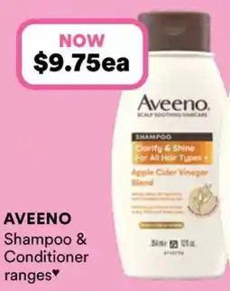 Priceline Aveeno Apple Cider Vinegar Clarifying Shampoo for Dull Hair offer