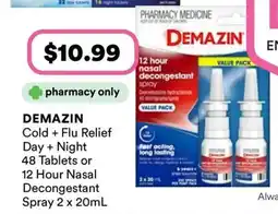 Priceline Demazin 12 Hour Nasal Decongestant Spray Value Pack offer