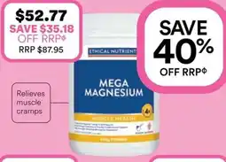 Priceline Ethical Nutrients Mega Magnesium Raspberry offer