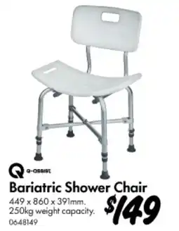 Bunnings Bariatric Shower Chair offer