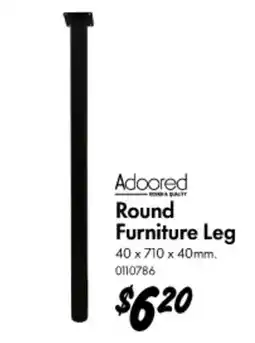 Bunnings Round Furniture Leg offer