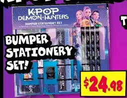 JB Hi-Fi Bumper stationery set offer