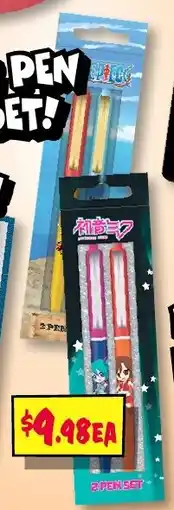 JB Hi-Fi 2 pen set offer