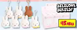 JB Hi-Fi Silicone series offer