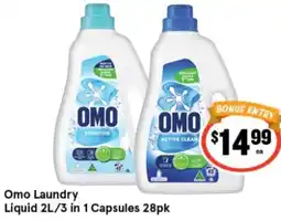 IGA Omo Laundry Liquid offer