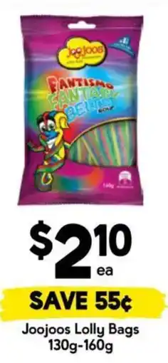 Drakes Joojoos Lolly Bags offer