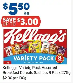 Foodland Kelloggs Variety Pack Assorted Breakfast Cereals Sachets offer