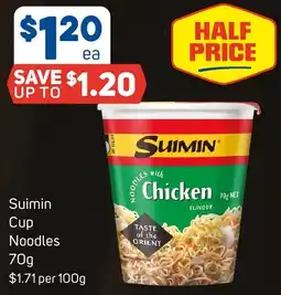 Foodland Suimin Cup Noodles offer