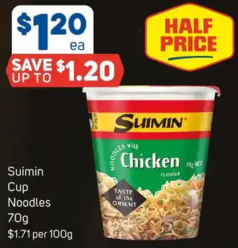 Foodland Suimin Cup Noodles offer