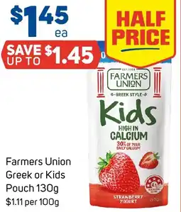 Foodland Farmers Union Greek or Kids Pouch offer