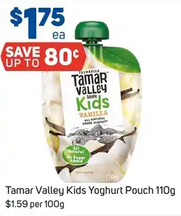 Foodland Tamar Valley Kids Yoghurt Pouch offer