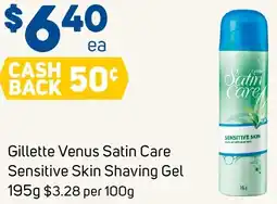 Foodland Gillette Venus Satin Care Sensitive Skin Shaving Gel offer