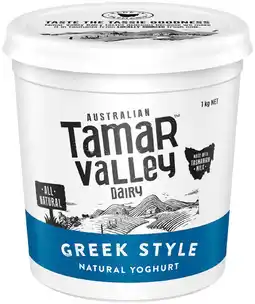 IGA Tamar Valley Greek Style Natural Yoghurt Selected Varieties offer