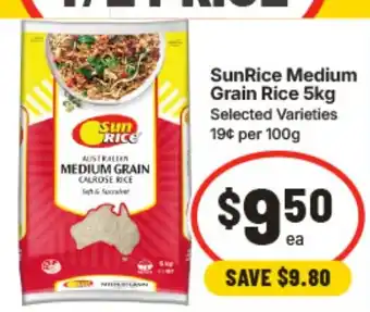IGA SunRice Medium Grain Rice offer