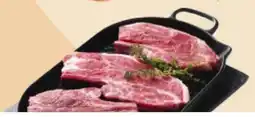 IGA Australian Lamb Forequarter Chops offer