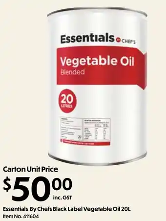 Essentials By Chefs Black Label Vegetable Oil